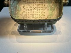 -隋唐大运河文化博物馆