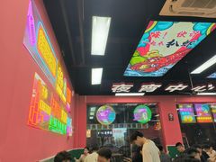 -饶福记·南昌烧烤大排档(九龙湖土著店)