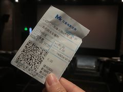 -萧山德纳MAX影城