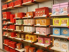 -祥禾饽饽铺·中式糕点(北京来福士店)