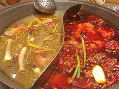 -袁山山重庆火锅(丈八北路店)