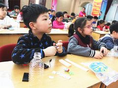 -北京精诚实验小学