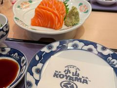 -小山日本料理(太古汇店)