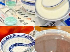 -双喜老铺(人民广场店)