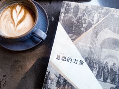 -木嘛working coffee(前海店)