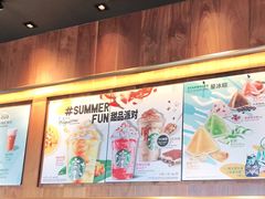 -星巴克(金谊广场店)