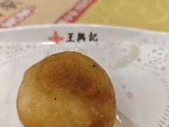 -王興記(中山路店)