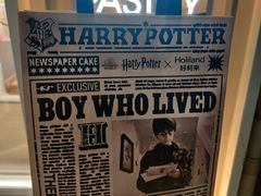 -好利来(团结湖店)