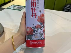 -清真·马坡烧烤涮牛肚·酸浆火锅(新区总店)
