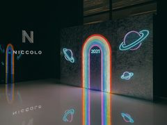-长沙尼依格罗酒店