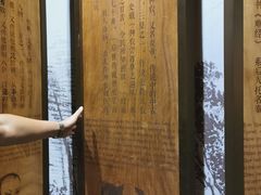 -李时珍纪念馆