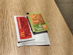 -麦当劳(领展中心城店)