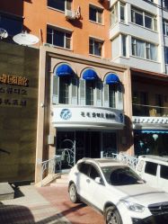 iphone_upload_pic-毛毛虫儿童摄影馆