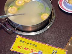 -大吉利·潮汕牛肉火锅(河西店)