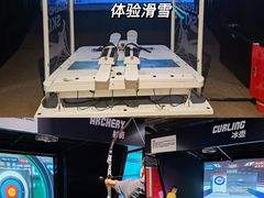 -VS SPORTS PARK运动玩乐园·团建·生日会(合生汇店)