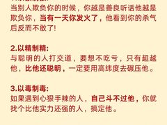 -大鱼心理咨询工作室(静安寺店)