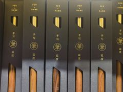 -三生有信(豫园商城店)