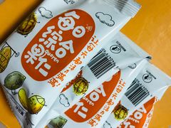 -AEON永旺(东方宝泰店)