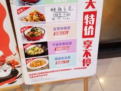 -小六汤包砂煲菜(文景路店)