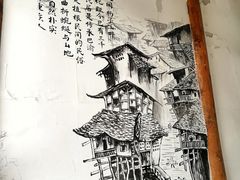 -武清南湖绿博园