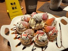 -StayReal Cafe(长宁来福士广场东八区店)