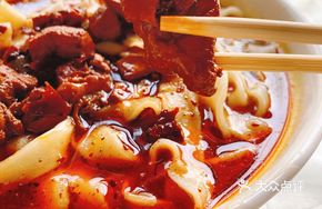 Spicy Chicken Noodles