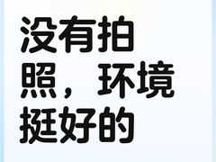 -上海虹桥祥源希尔顿酒店