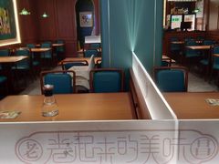 -老昌春饼(中央二店)