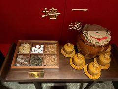 -紫阳海鲜楼·传承闽味(长乐路总店)