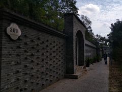 -T80科技文化国际社区-停车场