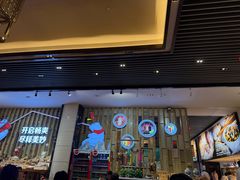 -富力希尔顿酒店·地阔自助餐厅