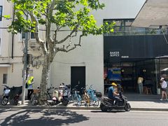 -BAKER&SPICE(安福路店)