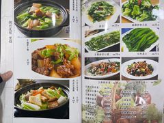 -潮州菜馆(十里河店)