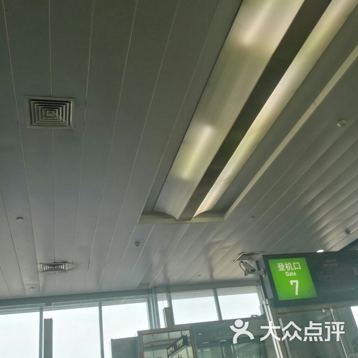 泉州晋江机场