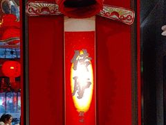 -小厨娘金榜题名(夫子庙秦淮河店)