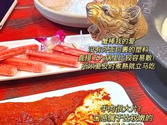 -袁老四重庆老火锅(桐梓坡店)