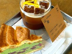 山姜-SAANCI山池咖啡(海上世界文化艺术中心店)