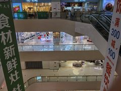 -义乌之心城市生活广场