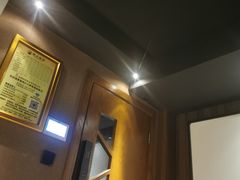 -君悦会影院足道·SPA•推拿(江桥店)