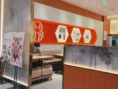 -松鹤楼面馆(天一广场店)
