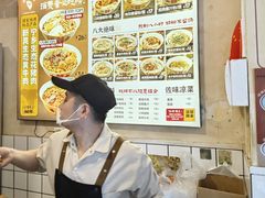 -矮子粉店1985·长沙米粉(湘春路店)