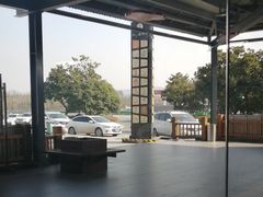 -麦当劳(庐山服务区店)