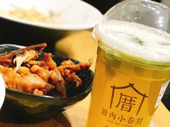 雞腳凍-厝内小眷村(天河南一路店)