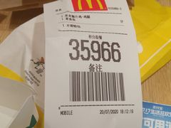 -麦当劳(龙阳路店)