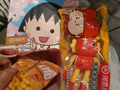 -海底捞火锅(方圆荟店)