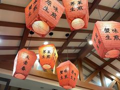 -大壶春生煎(四川中路店)