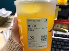 -喜茶(深圳福田星河COCO Park店)
