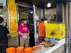 -阿麟馄饨(延长路店)