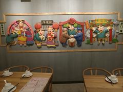 -陈傻子餐厅(世纪都会店)