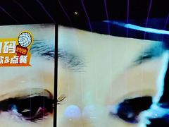 -星聚会KTV X Party(万象城店)